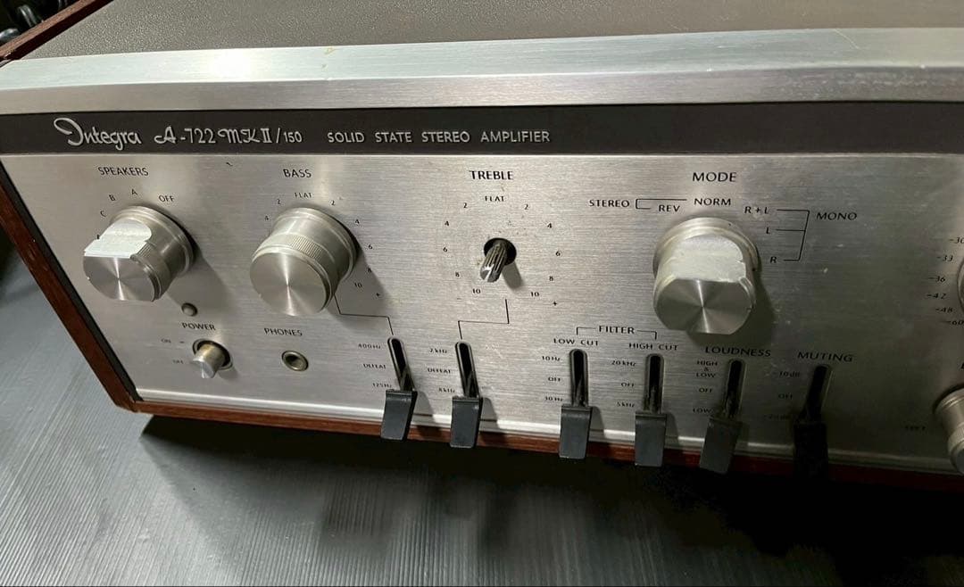 Onkyo Premium Amplifier Integra A-722