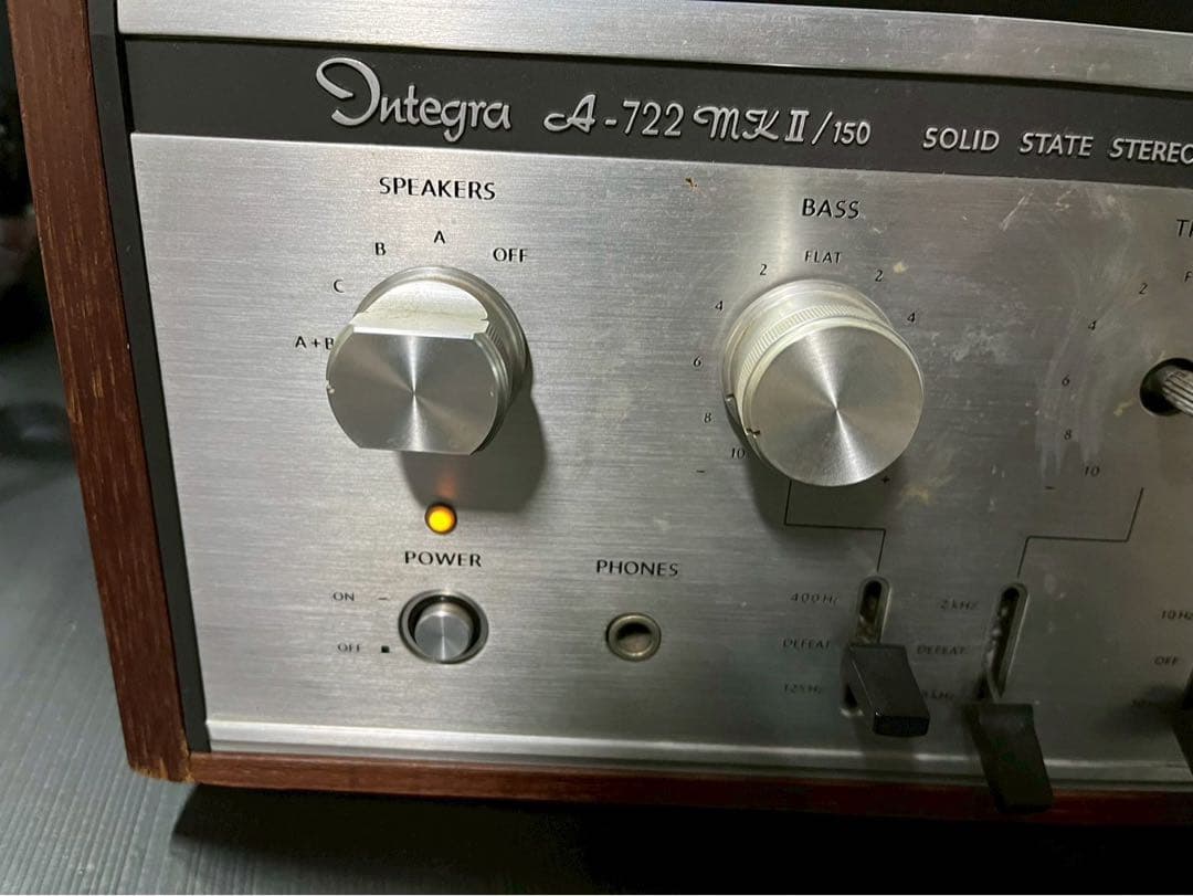Onkyo Premium Amplifier Integra A-722