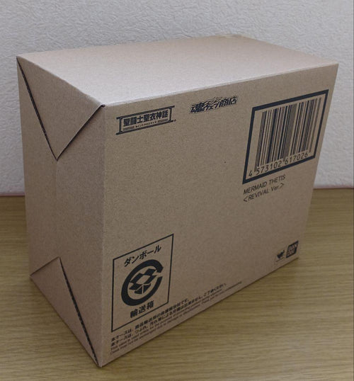 Premium Bandai Other