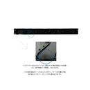 Exterior Aero Parts 250