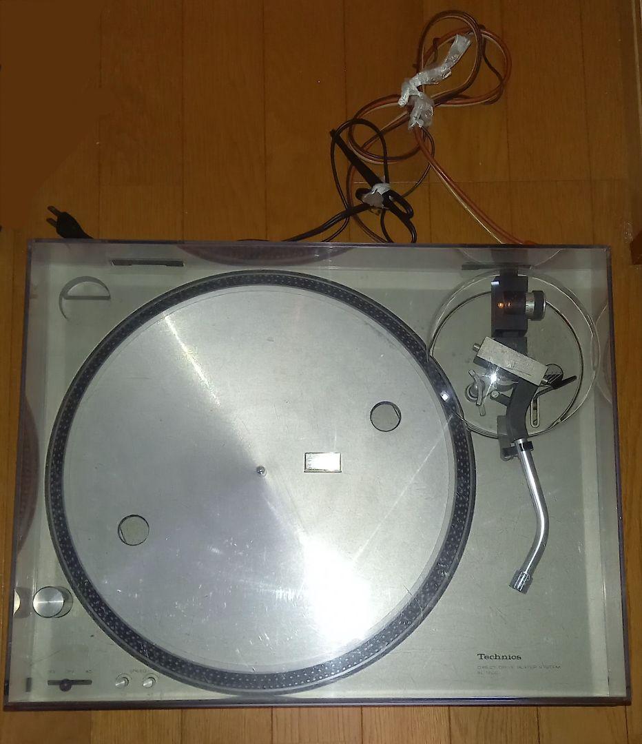 Technics Record Player Body Sl-1200