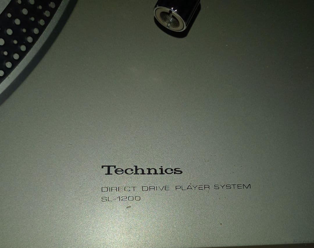 Technics Record Player Body Sl-1200