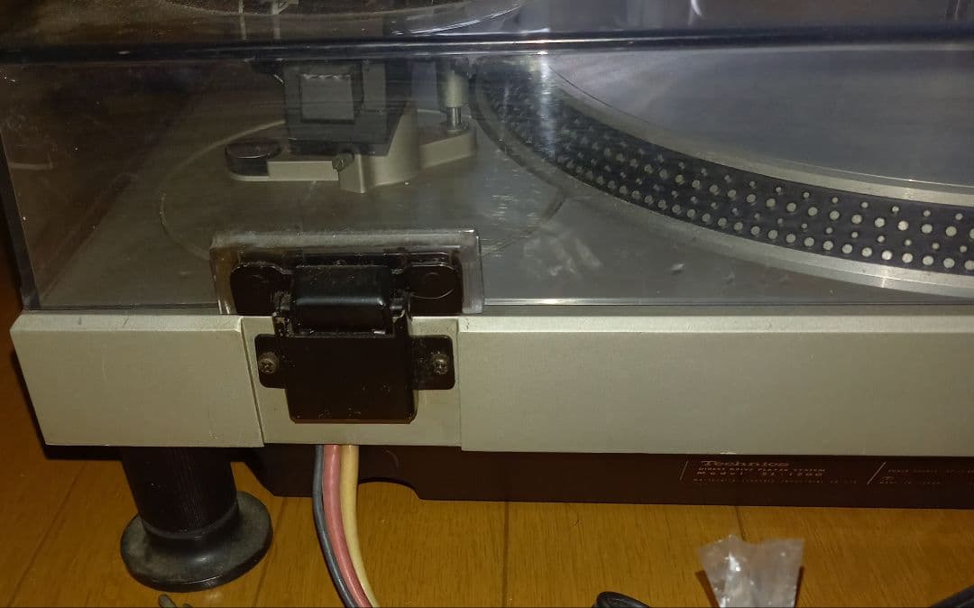 Technics Record Player Body Sl-1200