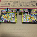 Pok Mon Trading Card Game 48