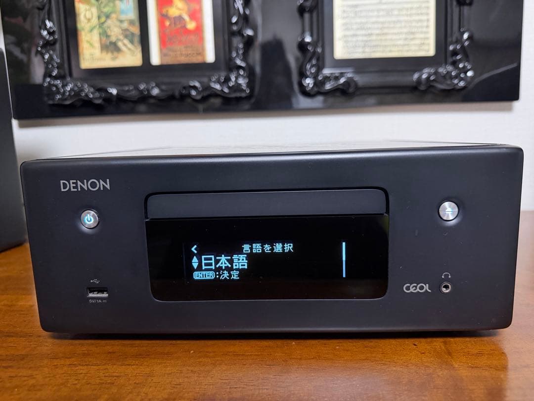 Denon Other Ceol N010 Cd