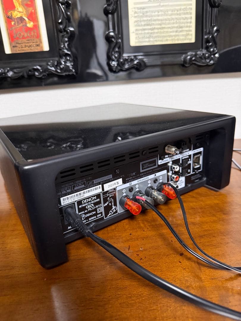 Denon Other Ceol N010 Cd