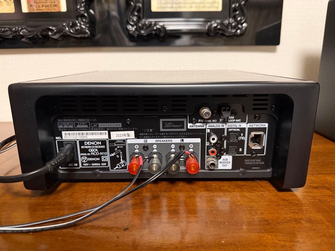 Denon Other Ceol N010 Cd