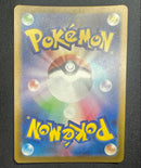Pokemon Card Game Ar 151