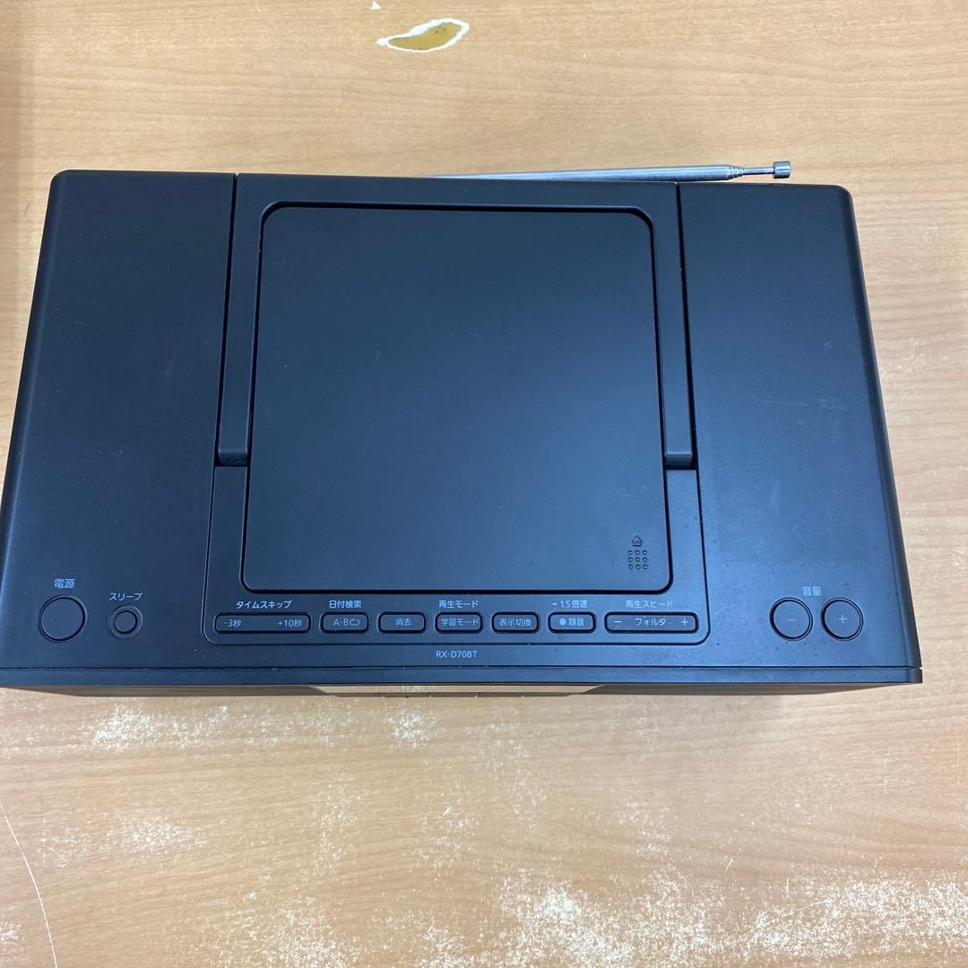 Cd Md Cassette Deck 11) Rx-70Bt