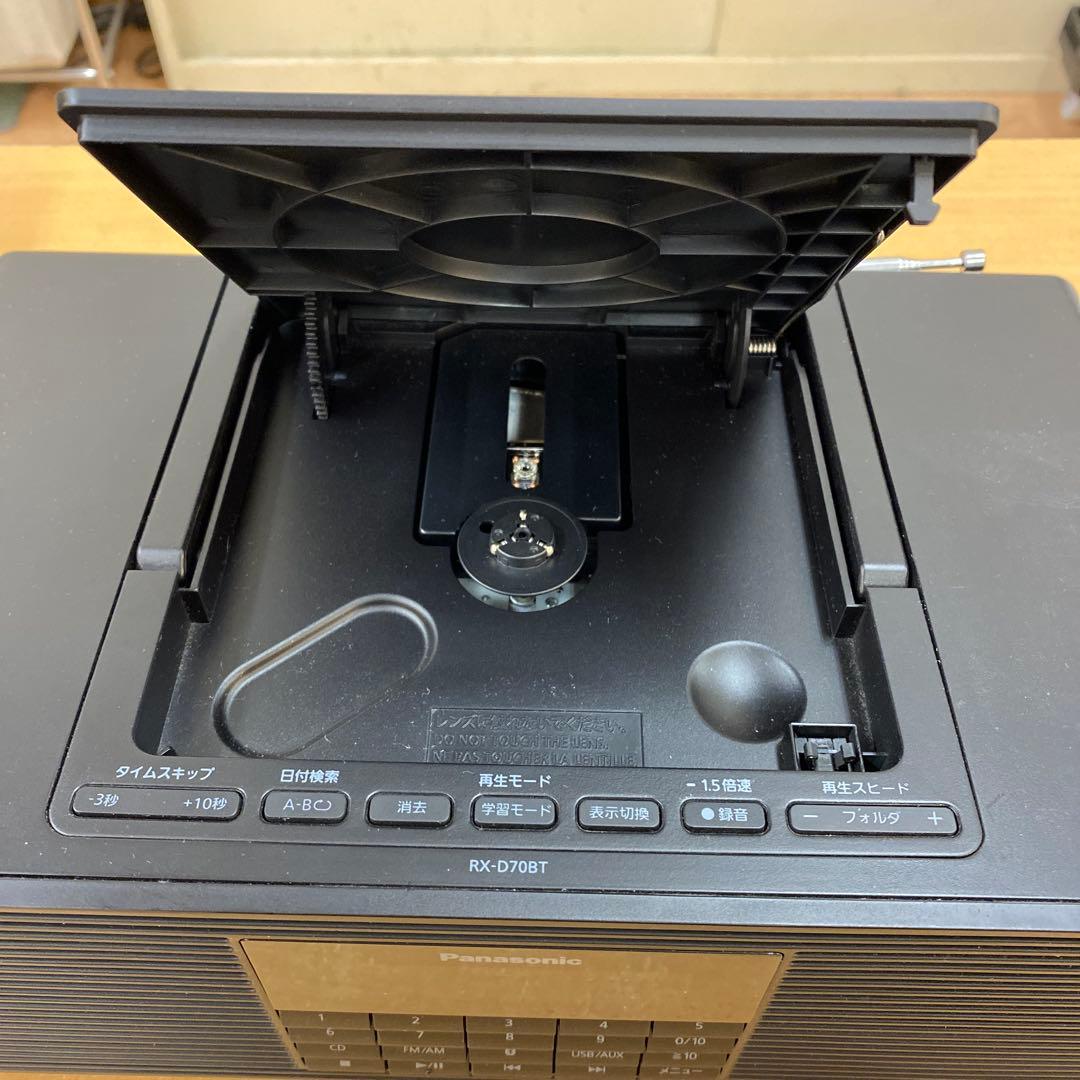 Cd Md Cassette Deck 11) Rx-70Bt