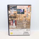 Playstation2 Games Ps2 12