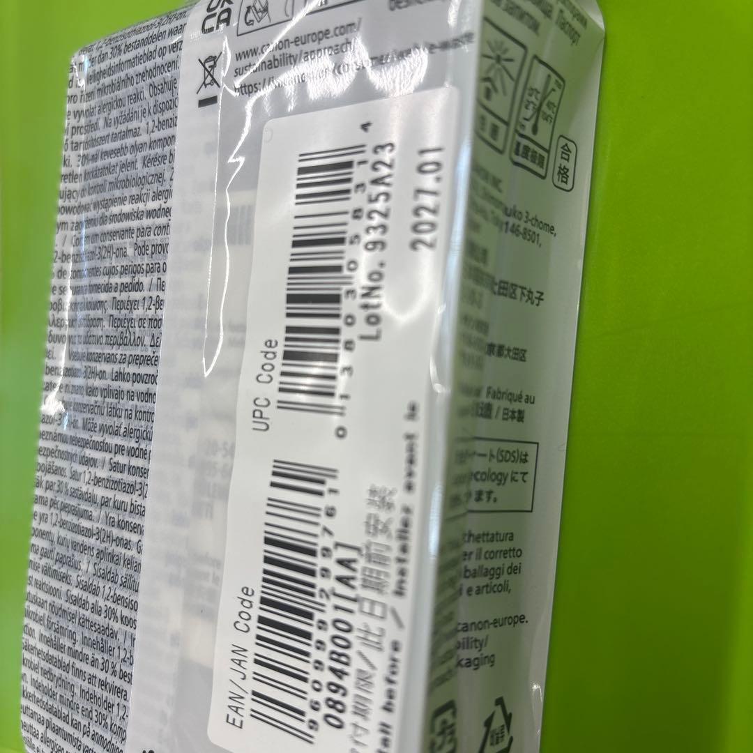 Ink Cartridges Refills 2 Canon Pfi-102Mbk 130