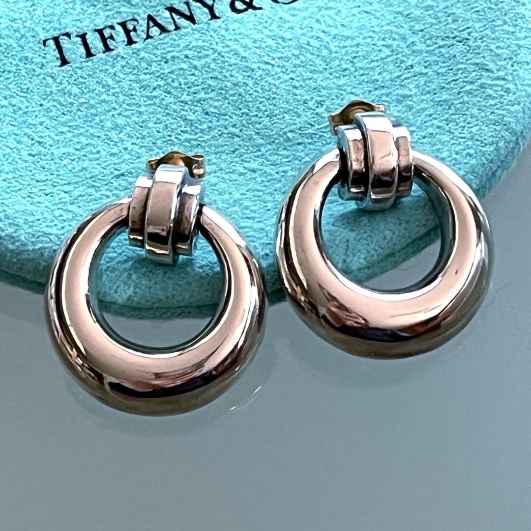 Tiffany Earrings (Pairs) Co. /14K