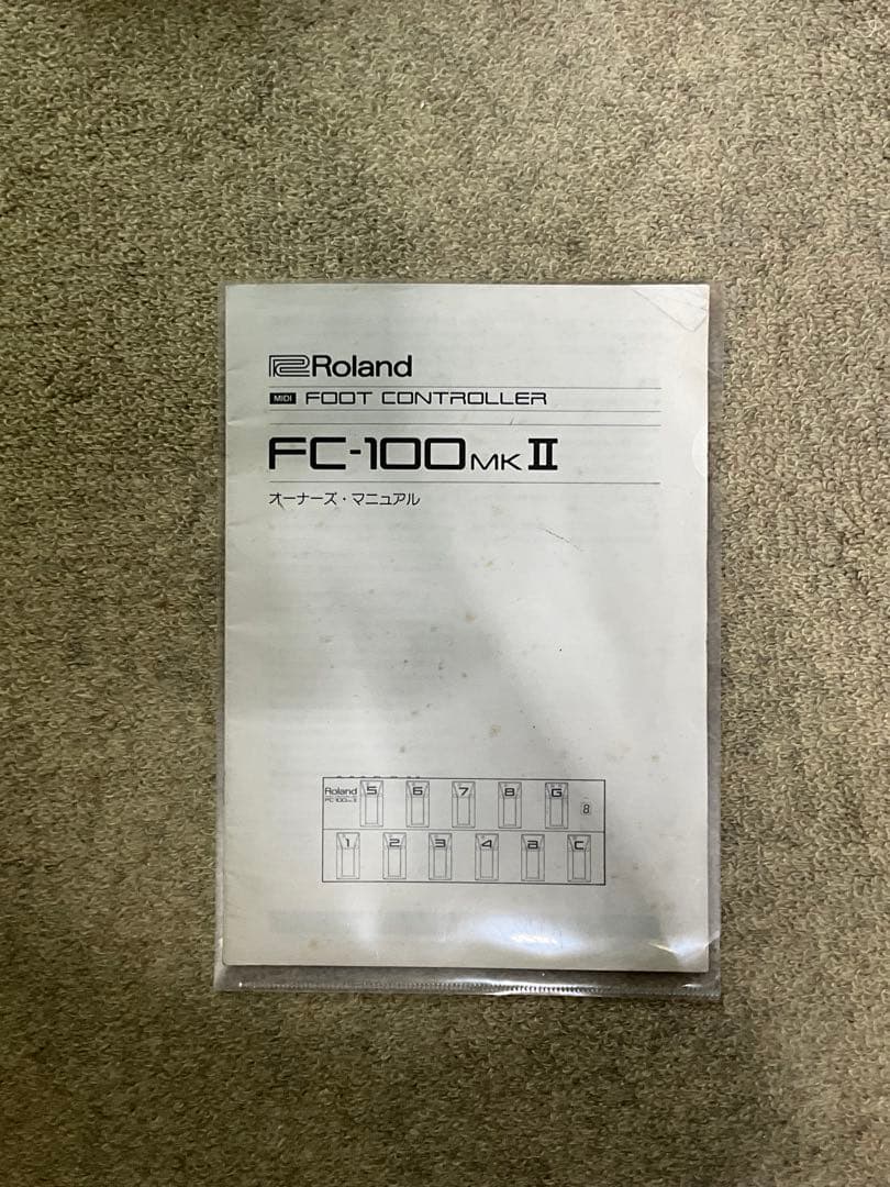 Roland Guitar Effects Units Gp-16 Fc-100 Mkii