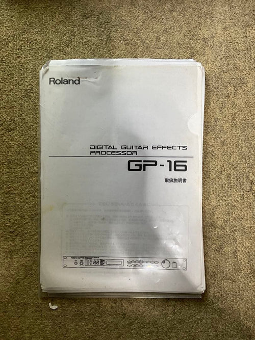 Roland Guitar Effects Units Gp-16 Fc-100 Mkii
