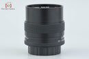 Contax Lens (Single Focus) Carl Zeiss Distagon F/2.8 T* Aeg