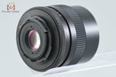 Contax Lens (Single Focus) Carl Zeiss Distagon F/2.8 T* Aeg