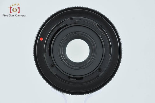 Contax Lens (Single Focus) Carl Zeiss Distagon F/2.8 T* Aeg