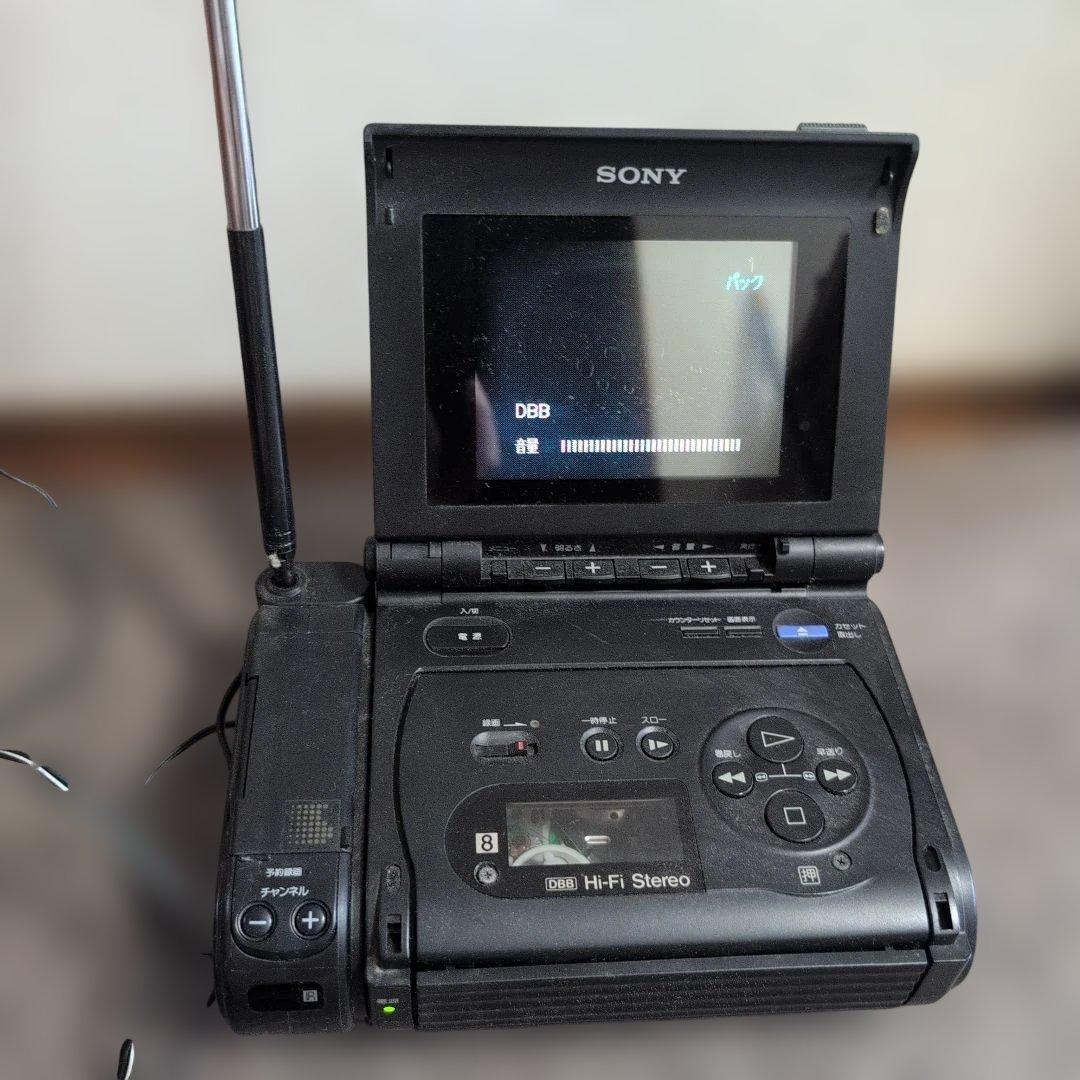 Sony Vhs Players Vcrs Gv-Sx50 Ntsc 93