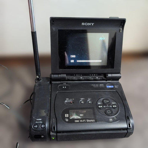 Sony Vhs Players Vcrs Gv-Sx50 Ntsc 93