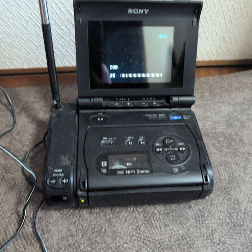 Sony Vhs Players Vcrs Gv-Sx50 Ntsc 93