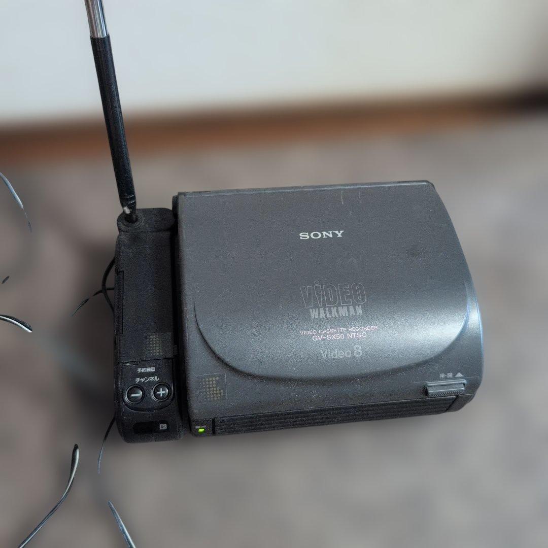 Sony Vhs Players Vcrs Gv-Sx50 Ntsc 93