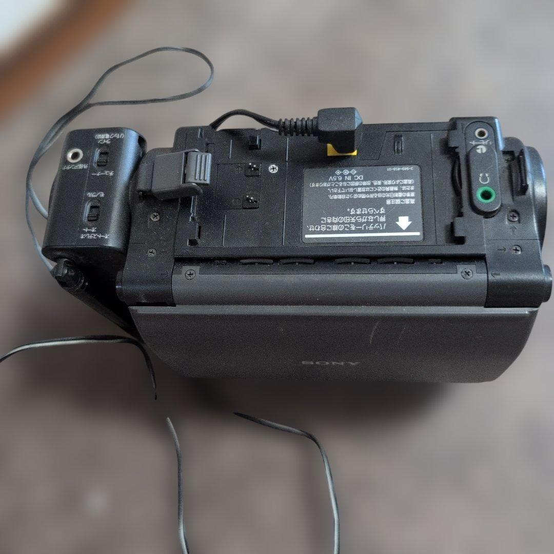 Sony Vhs Players Vcrs Gv-Sx50 Ntsc 93