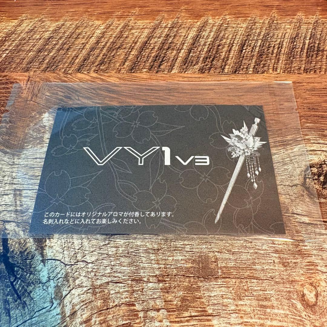 Yamaha Vocaloid Vy1 V3 Vocaloid3 Editor