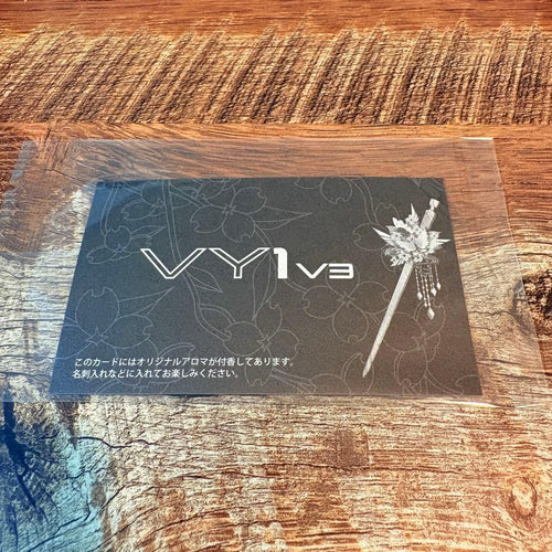 Yamaha Vocaloid Vy1 V3 Vocaloid3 Editor