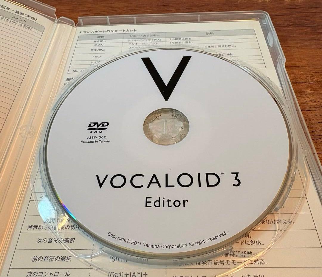 Yamaha Vocaloid Vy1 V3 Vocaloid3 Editor