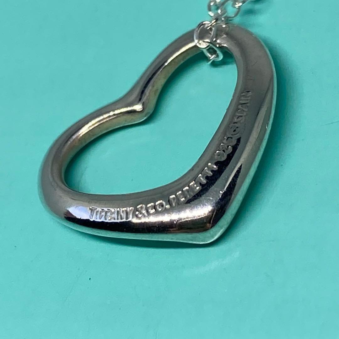 Tiffany Necklaces S