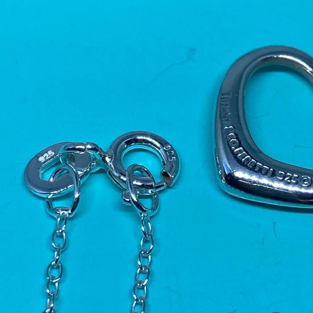 Tiffany Necklaces S