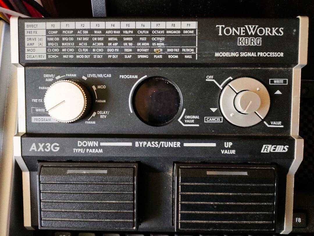 Korg Guitar Effector Ax3G