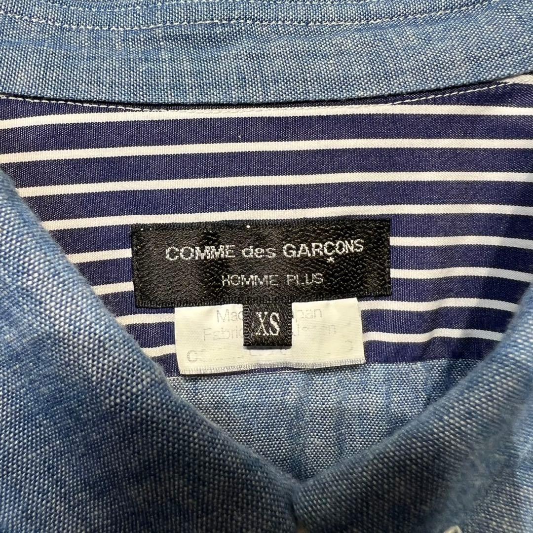 Comme Des Garcons Homme Plus Other 11