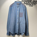 Comme Des Garcons Homme Plus Other 11