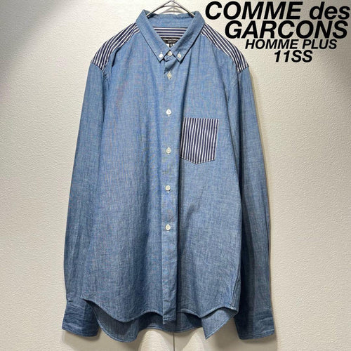 Comme Des Garcons Homme Plus Other 11