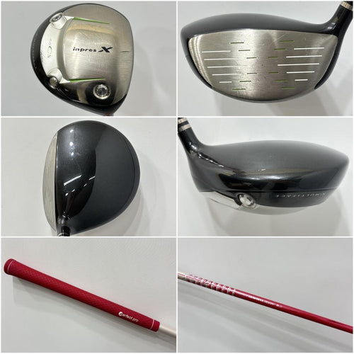 Yamaha Club Sets X W-2341