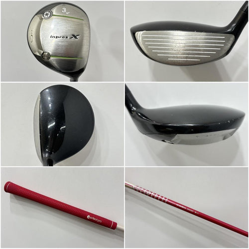 Yamaha Club Sets X W-2341