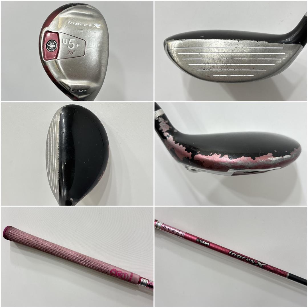 Yamaha Club Sets X W-2341