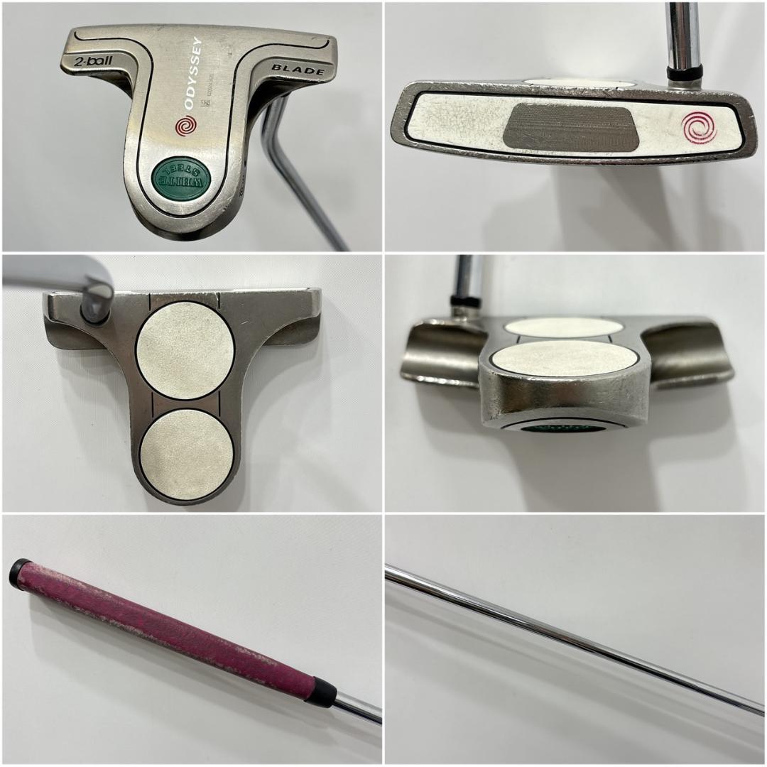 Yamaha Club Sets X W-2341
