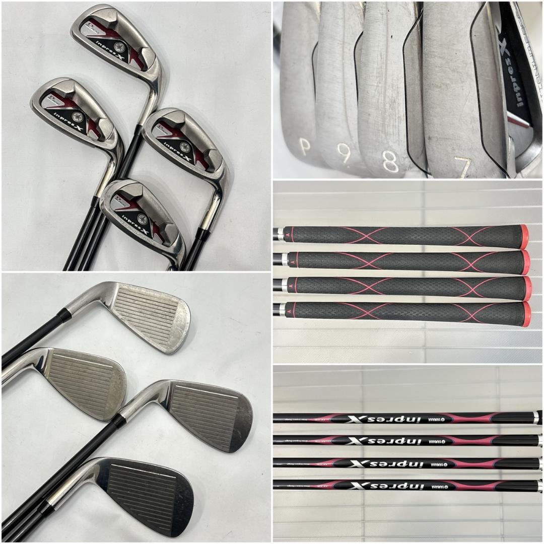 Yamaha Club Sets X W-2341