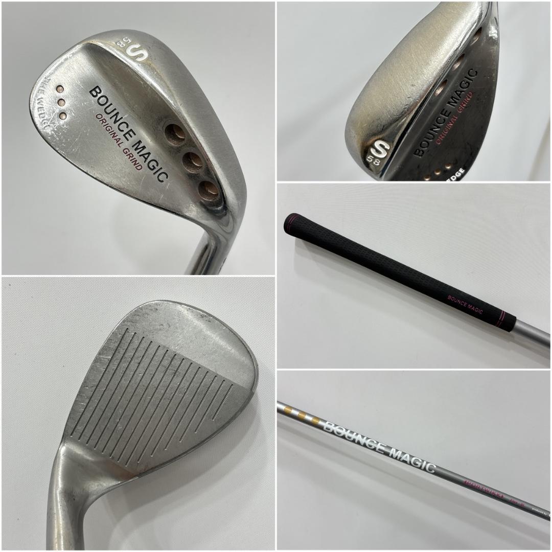 Yamaha Club Sets X W-2341