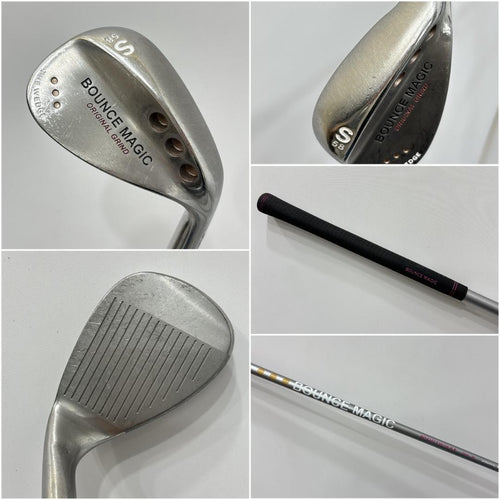 Yamaha Club Sets X W-2341