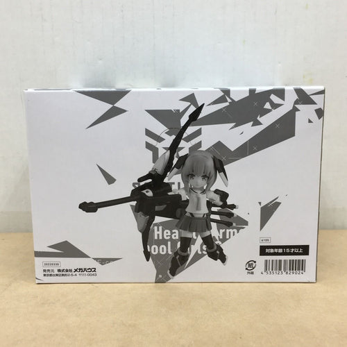 Character Vol.21 3 Box Ws2060-003