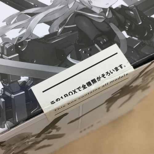 Character Vol.21 3 Box Ws2060-003