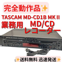 Tascam Other Md-Cd1B Mk Md/Cd