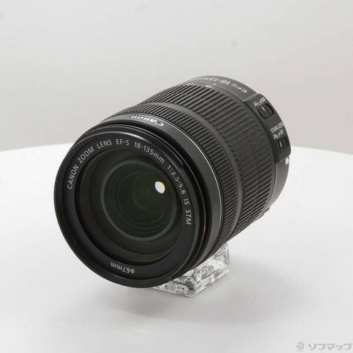 Canon Lens (Zoom) Ef-S 18-135Mm F3.5-5.6 Is Stm 262
