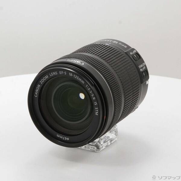 Canon Lens (Zoom) Ef-S 18-135Mm F3.5-5.6 Is Stm 262