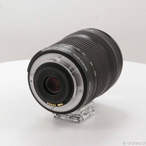 Canon Lens (Zoom) Ef-S 18-135Mm F3.5-5.6 Is Stm 262