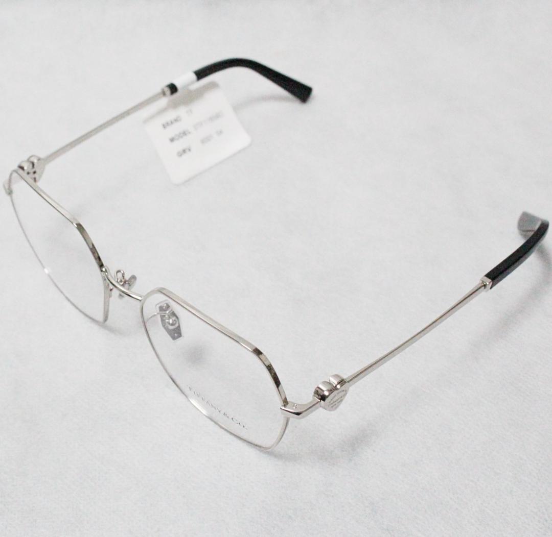 Tiffany Glasses